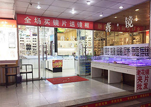 鏡尚眼鏡市場 經銷商眼中的“黃金搭檔”，驗光配鏡的品質之選