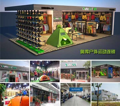 奧庫戶外運(yùn)動(dòng)加盟超市 日用銷售新藍(lán)海，成功保障雙贏路