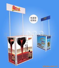 廈門暢游者戶外用品公司網(wǎng)站 一站式戶外日用品采購平臺(tái)