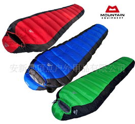 LMR新款超輕羽絨睡袋 40度白鵝絨，2500g輕量之選，廠家直供批發(fā)